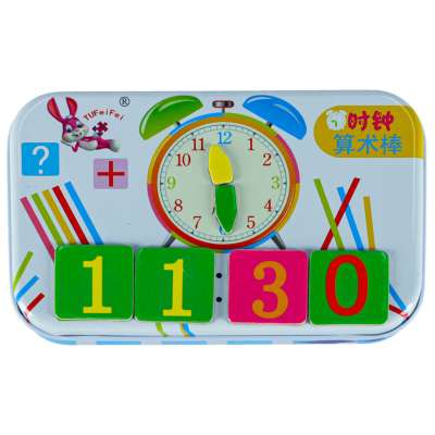 Learning to Know Your Watch Educational Kit