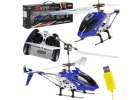 SYMA S107G RC helicopter blue 1