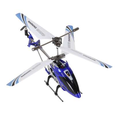 SYMA S107G RC helicopter blue