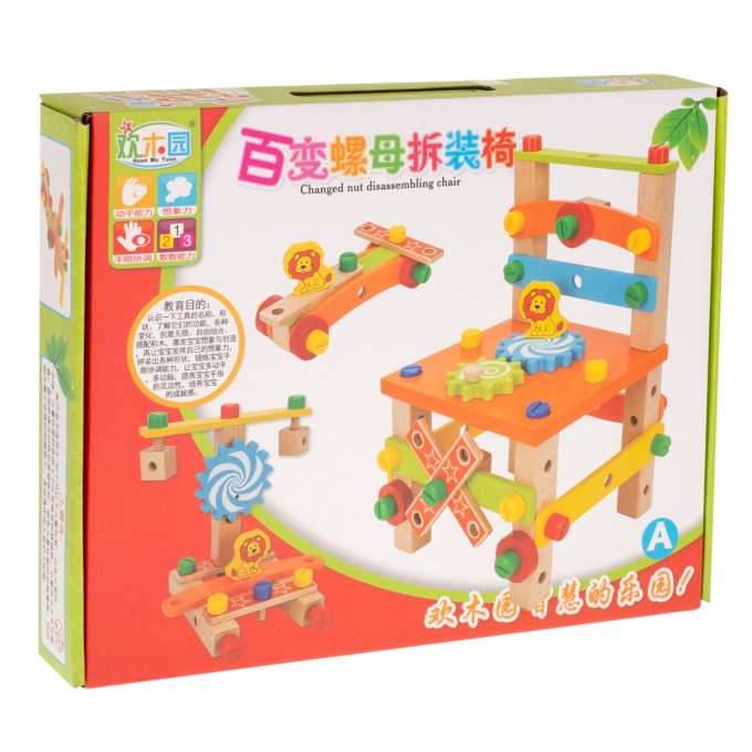 Construction set wooden chair blocks