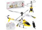 Helikopter zdalnie sterowany na pilota RC SYMA S107H 2.4GHz RTF żółty 1