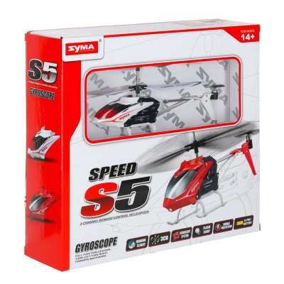 Helikopter zdalnie sterowany na pilota RC SYMA S5 3CH biały