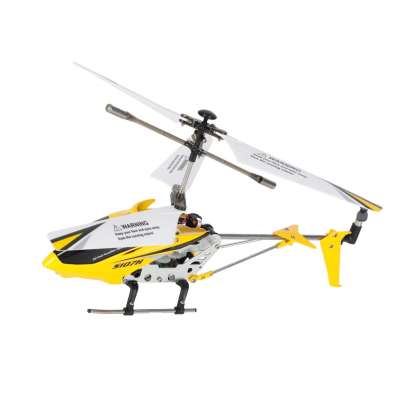 RC helicopter SYMA S107H 2.4GHz RTF yellow