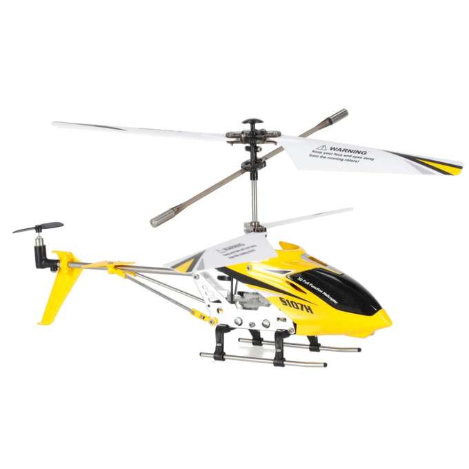 RC helicopter SYMA S107H 2.4GHz RTF yellow