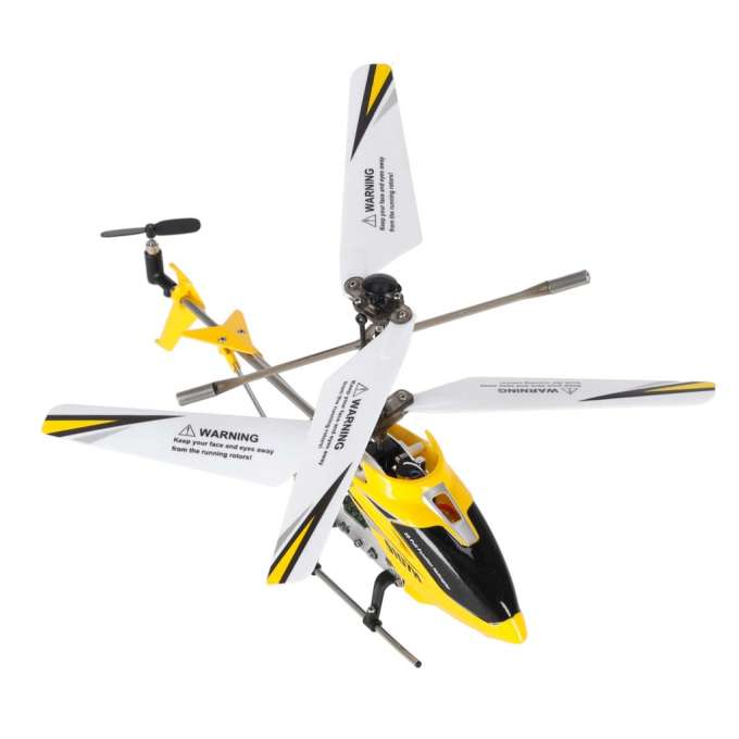 RC helicopter SYMA S107H 2.4GHz RTF yellow
