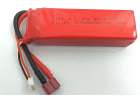 Part RC FT012 11.1V 2700mAh battery 1