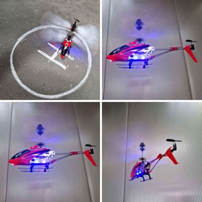 SYMA S107H 2.4GHz RTF RC helicopter red
