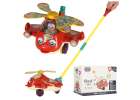 Pusher on a stick helicopter plane with sound 1