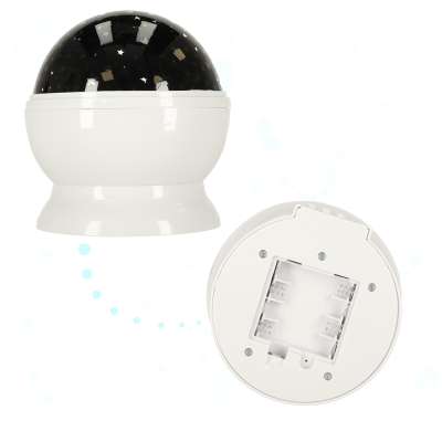 Star projector night light 2-in-1 USB white