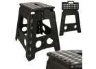 Non-slip folding stool 39cm black 1