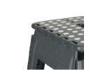 Non-slip folding stool 39cm dark grey 3