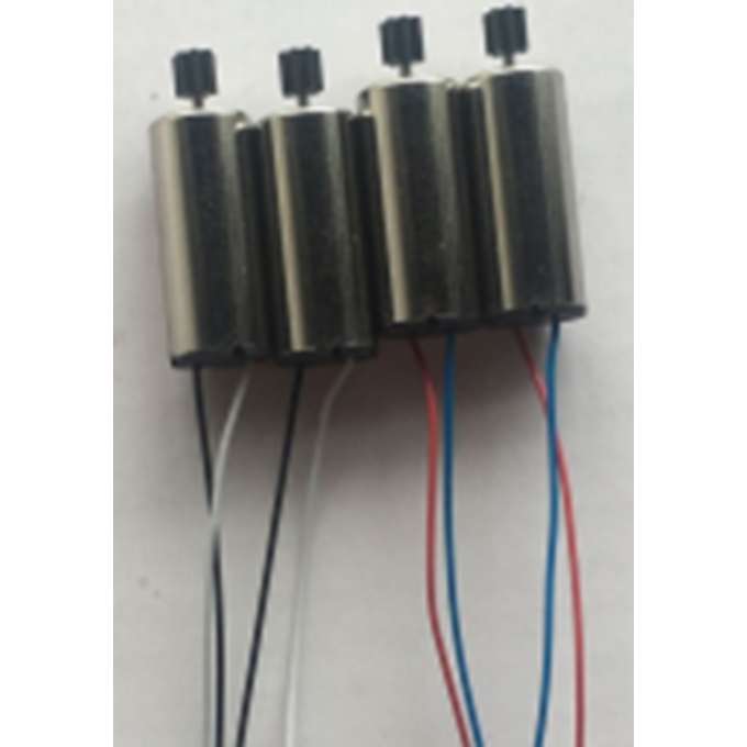 Part of the engine of the SYMA X30 RC drone