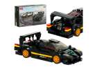 Samochód Rastar 93900-B pagani Zonda R 1:28 klocki 387 el. 1