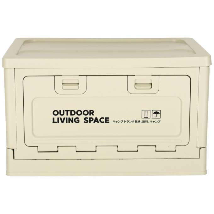 Camping box organiser for the boot