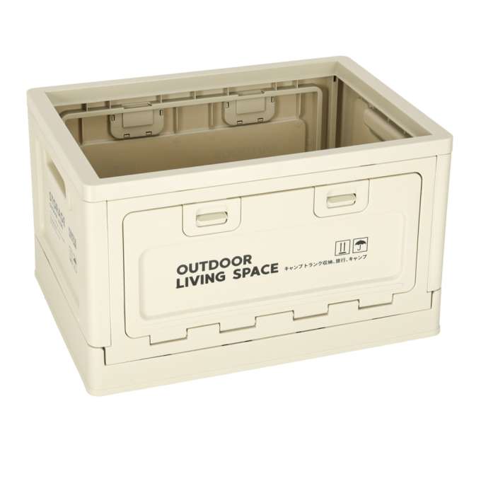 Camping box organiser for the boot