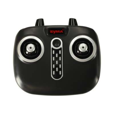 Część Syma X31 GPS VIDEO DRONE