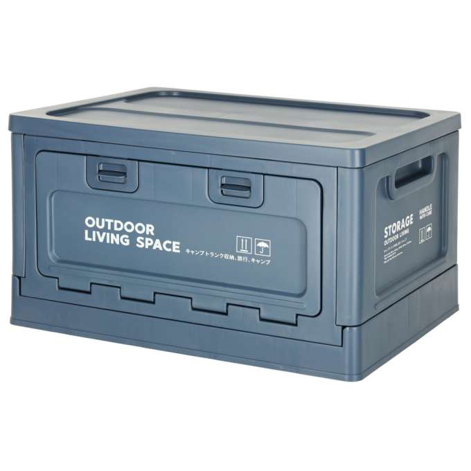 Luggage organiser camping box navy blue