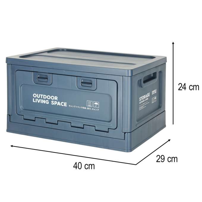 Luggage organiser camping box navy blue