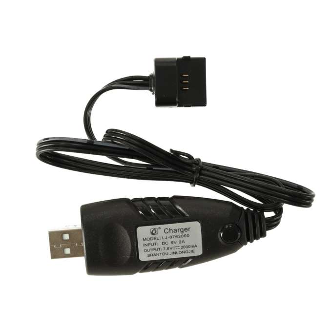 Part Syma X31 GPS VIDEO DRONE cable
