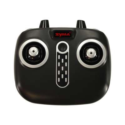 Part of Syma Z3-1 FOLDABLE HD CAMERA