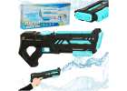 Water gun electric rifle strong professional water gun for children black 1