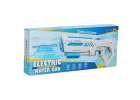Water gun electric rifle strong professional water gun for children black 12