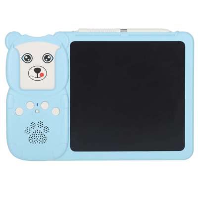 Card reader for learning English vocabulary fade 8.5'' fiche blue