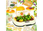 Carrot field family board game for children 1