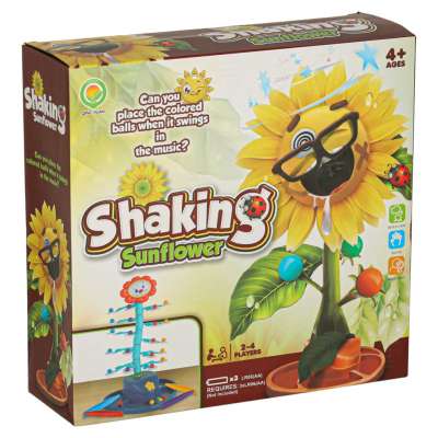 Dancing sunflower flower arcade game