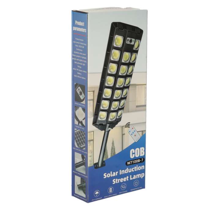 LED solar outdoor halogen lantern