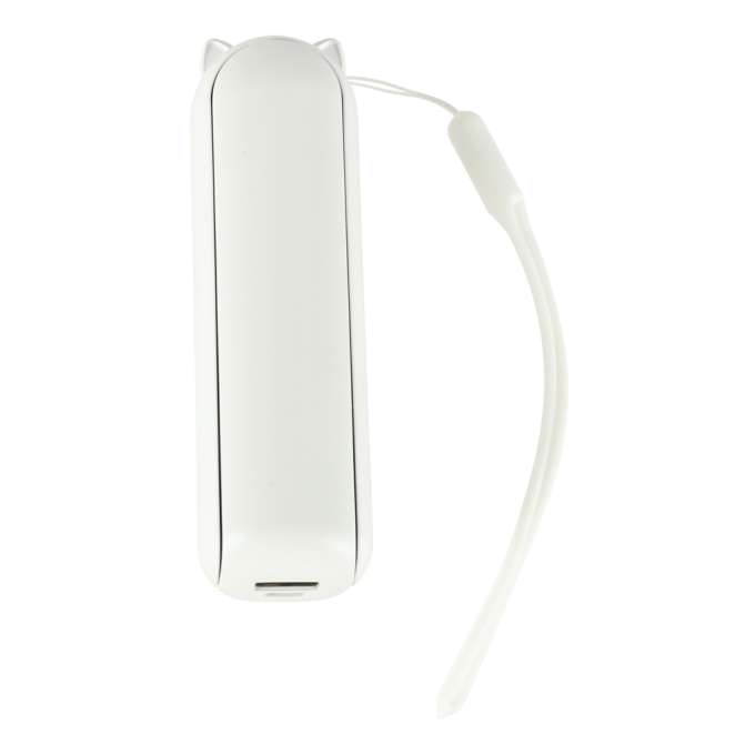 Mini hand fan foldable USB white