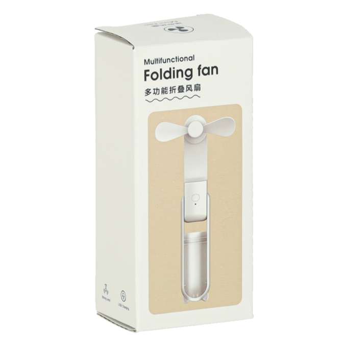 Mini hand fan foldable USB white