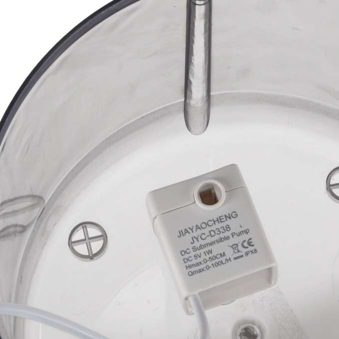 Poidełko fontanna dla psa kota zwierząt automatyczne poidło USB 1,8l filtr czyszczący
