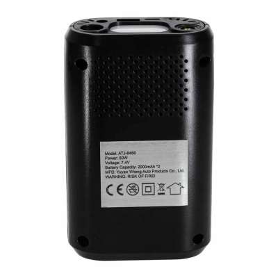 Pompka rowerowa elektryczna samochodowa powerbank USB