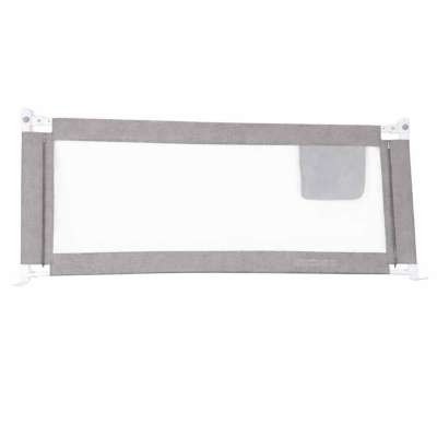 Bed railing safety locking guard rail 200cm grey