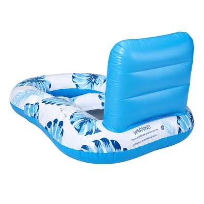 Inflatable swimming mattress deck chair with backrest and canopy blue