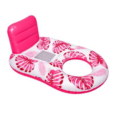 Inflatable swimming mattress deck chair with backrest and canopy pink
