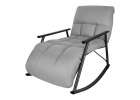Rocking chair reclining chair adjustable 4