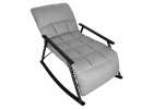 Rocking chair reclining chair adjustable 2