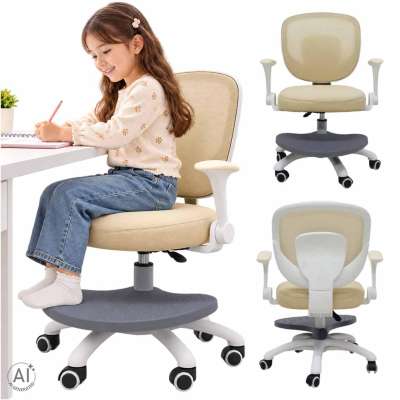 Children's desk chair adjustable swivel chair with footrest beige