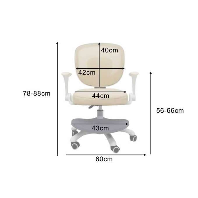 Children's desk chair adjustable swivel chair with footrest beige