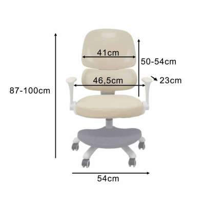Children's desk chair ergonomic swivel adjustable beige