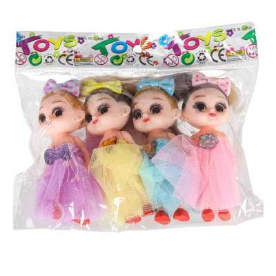 Dolls for a dollhouse set of 4 11 cm