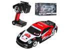 Samochód RC WLToys K969 Drift 1:28 4WD RTR 2.4GHz 30km/h 1